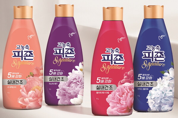 고농축 피죤 시그니처