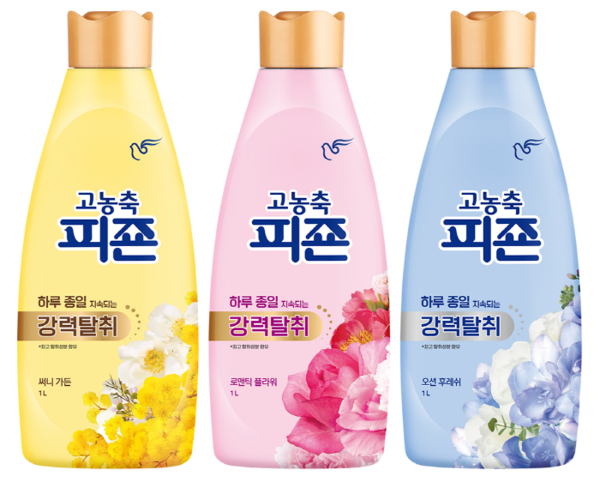 고농축 피죤 오리지널