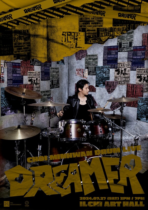 FNC엔터테인먼트