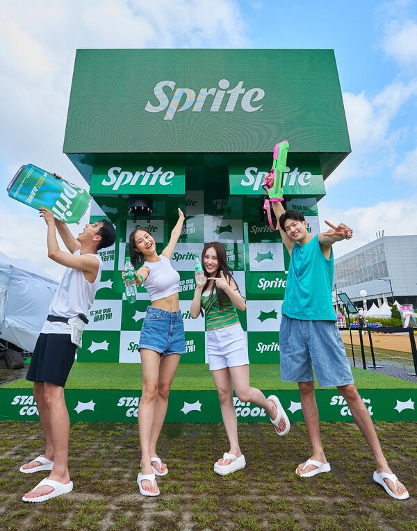 스프라이트 워터폴 스테이지