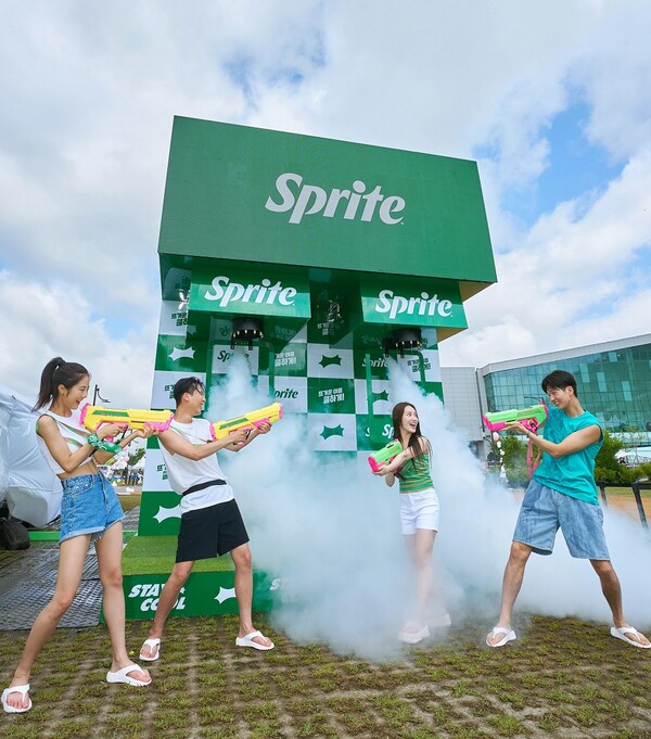 스프라이트 자이언트 디스펜서 존