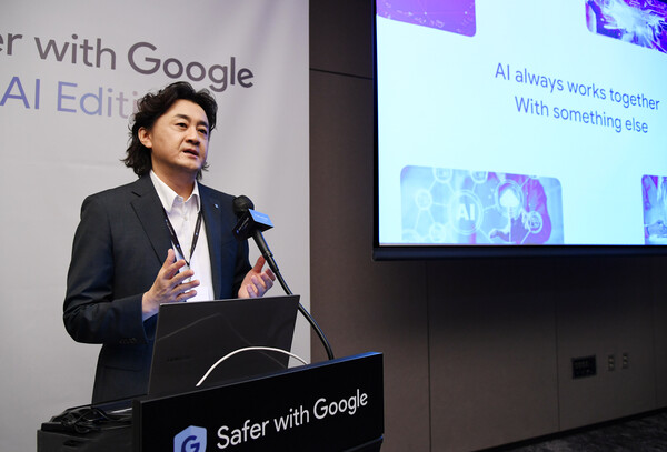 곽진 아주대학교 사이버보안학과 교수