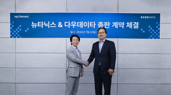 변재근 뉴타닉스 코리아 사장, 김상준 다우데이타 대표 (왼쪽부터)