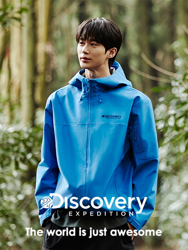 디스커버리 모델 변우석