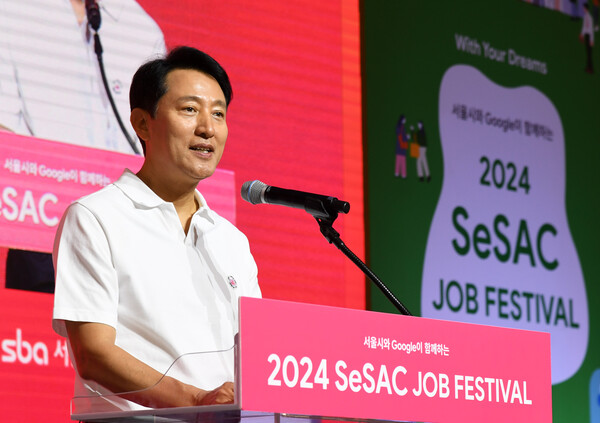 오세훈 서울 시장