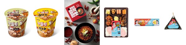 이미지: 농심, 하림, 세븐일레븐
