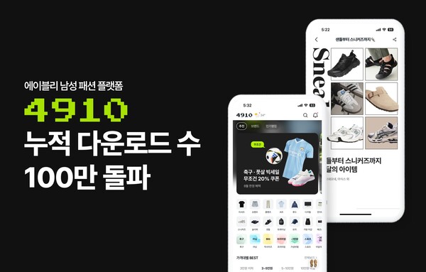 온라인카지노 검증