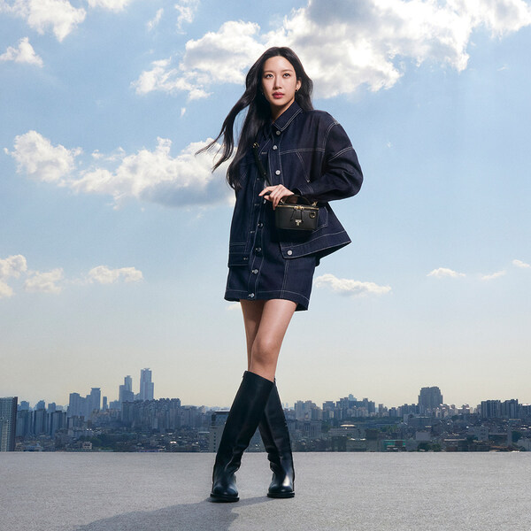 미니 트레인 케이스 크로스바디