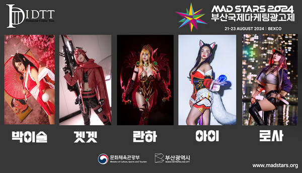 온라인 카지노 순위