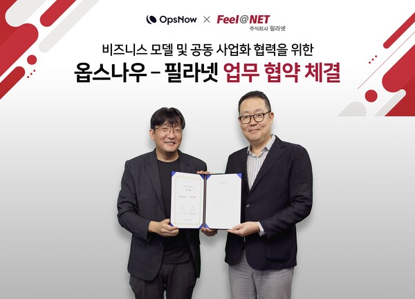 옵스나우 박승우 대표, 필라넷 김정혁 대표 (왼쪽부터)