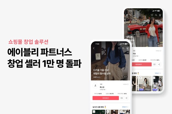 온라인카지노 검증