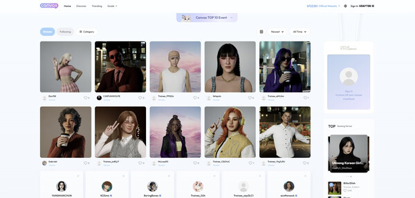 인조이 자체 UGC 플랫폼 캔버스 (이미지 클릭시 캔버스 홈페이지로 연결)