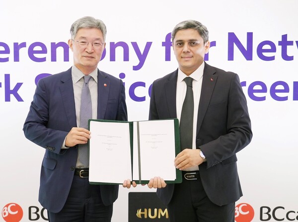 최원석 BC카드 사장과 무킷디노브 막사드 NIPC 부대표 (왼쪽부터)