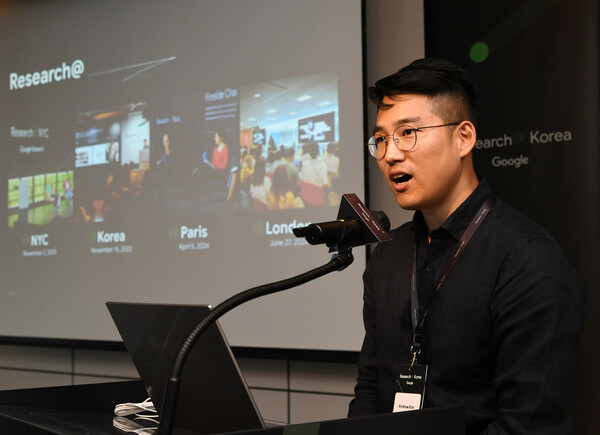 앤드류 김 구글 리서치·기술 및 사회 부문 디렉터