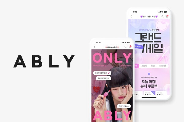 온라인카지노 벳엔드