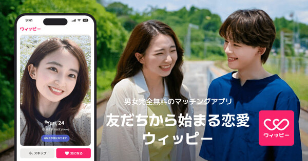 온라인카지노 합법 유니88