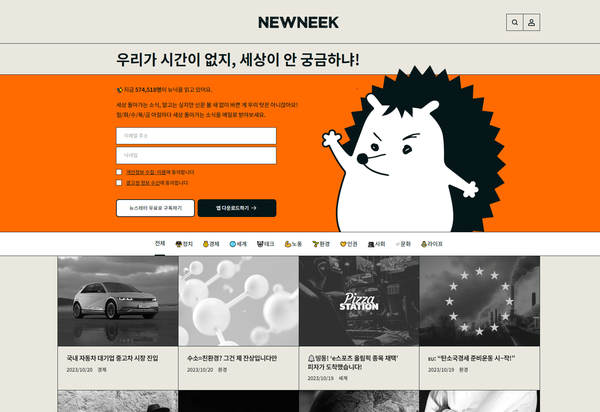 온라인카지노 롤링
