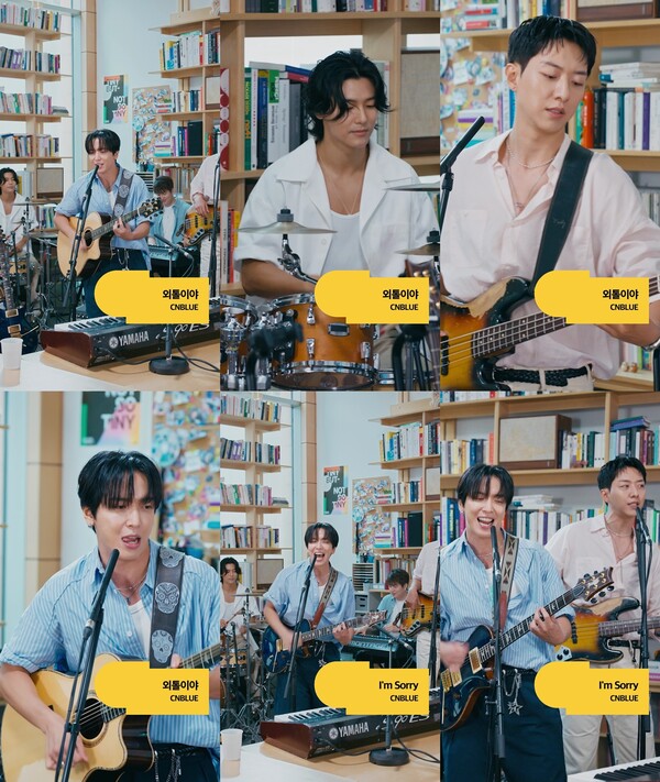 사진 타이니 데스크 코리아