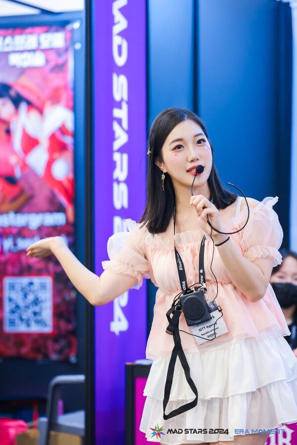 부산국제마케팅온라인카지노 총판 벳위즈제에서 활동하는 박이슬 (부산국제마케팅온라인카지노 총판 벳위즈제 제공)
