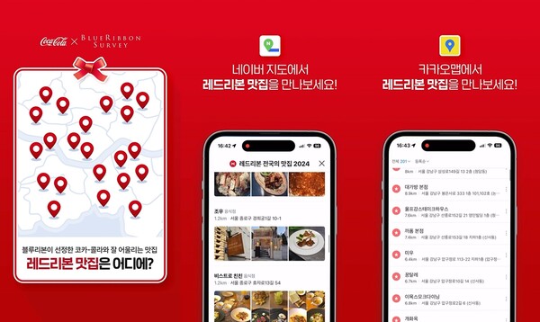 온라인카지노 콤프