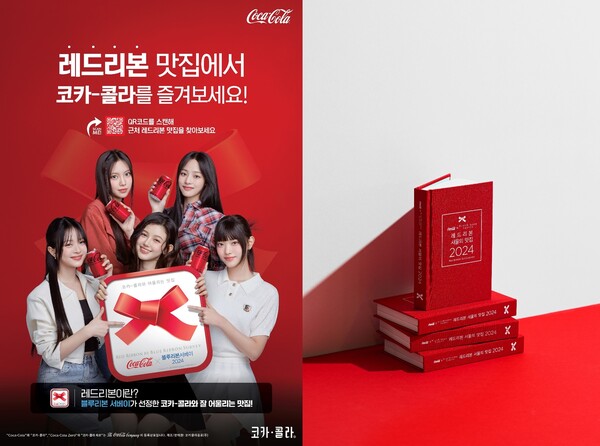 온라인카지노 콤프