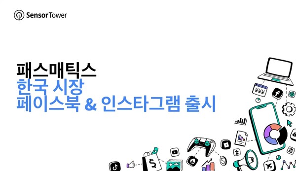 온라인카지노 가입코드