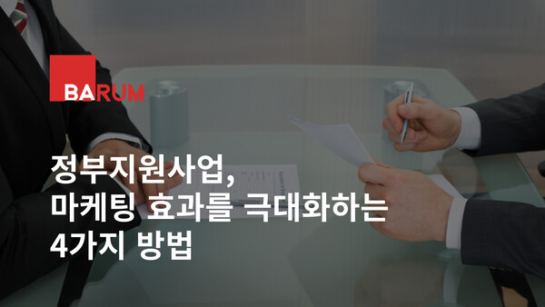 한국 온라인카지노
