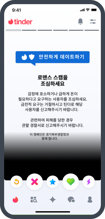 온라인카지노 콤프