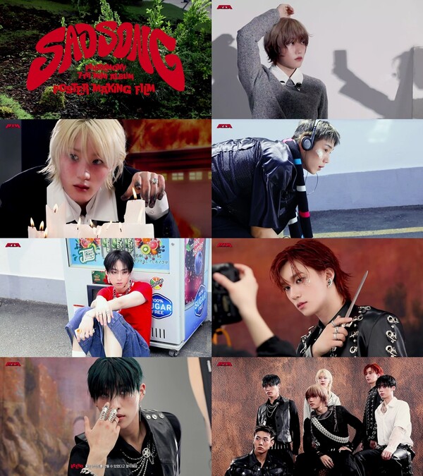 사진 FNC엔터테인먼트