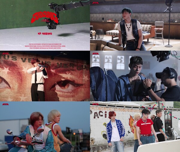 사진 FNC엔터테인먼트