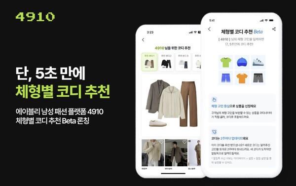 온라인카지노 벌금 벳무브