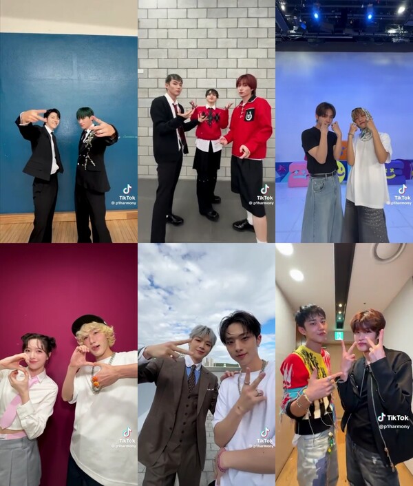 사진 FNC엔터테인먼트