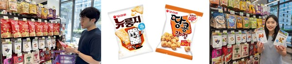 스미후루코리아, 오리온, CU (왼쪽부터)