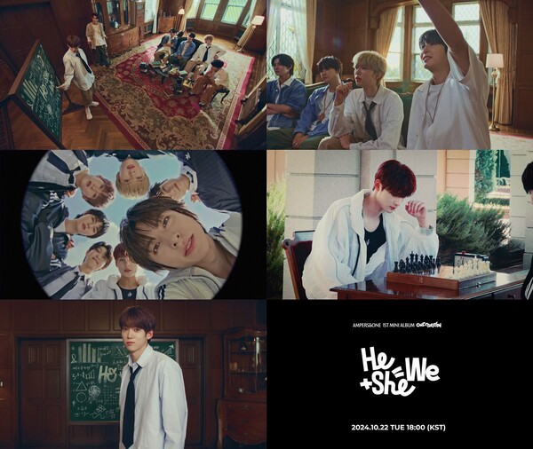 FNC엔터테인먼트