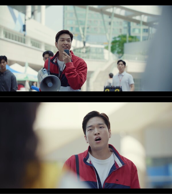 방송 화면 캡처