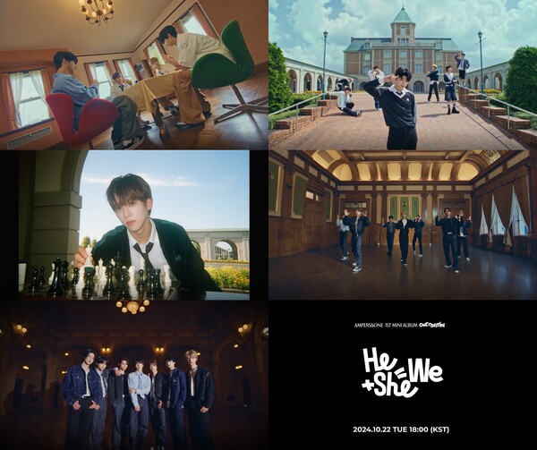 FNC엔터테인먼트 제공