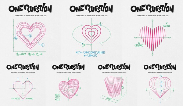 FNC엔터테인먼트 제공