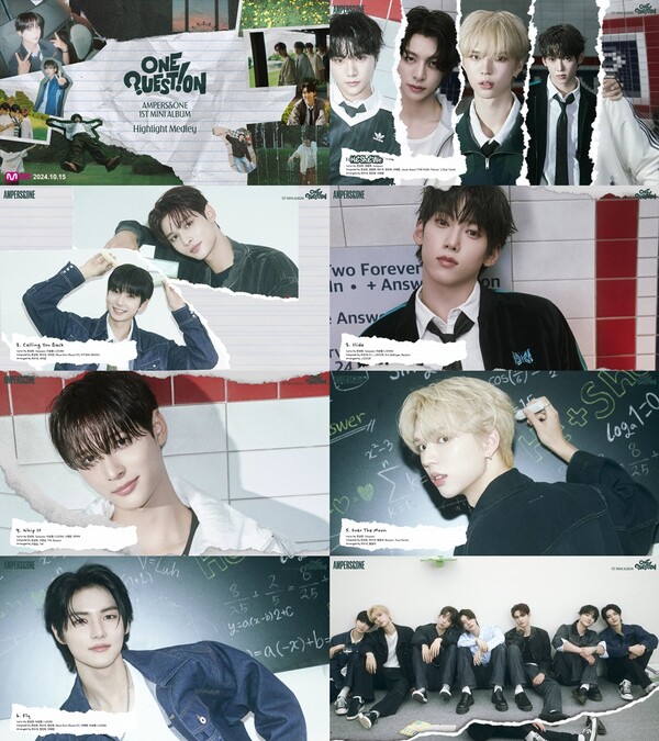 FNC엔터테인먼트