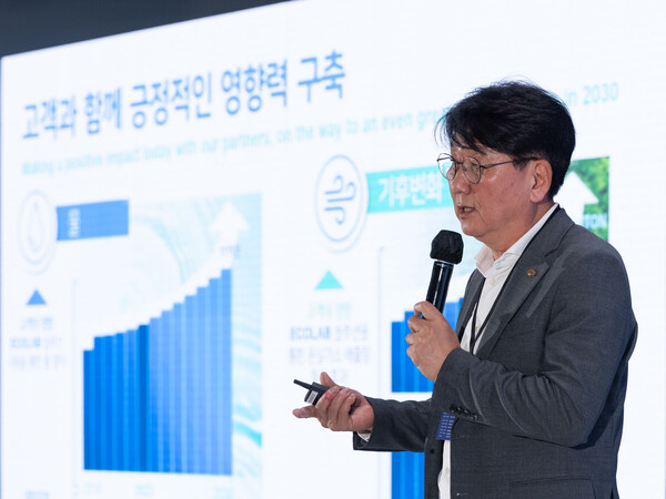 에볼루션 카지노 사이트