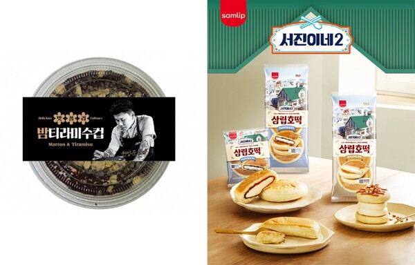 CU, SPC삼립 (왼쪽부터)