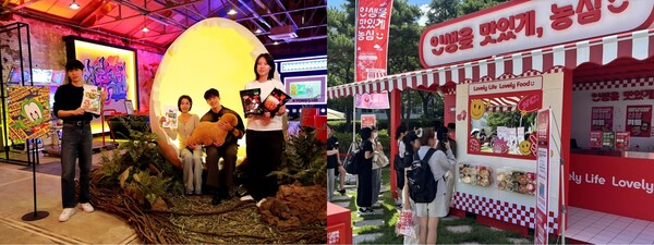 하림, 농심 (왼쪽부터)