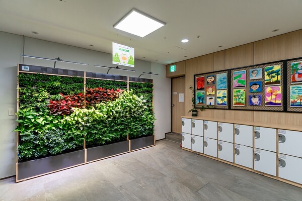 실내 숲 38호점 의정부시 가능다함께돌봄센터