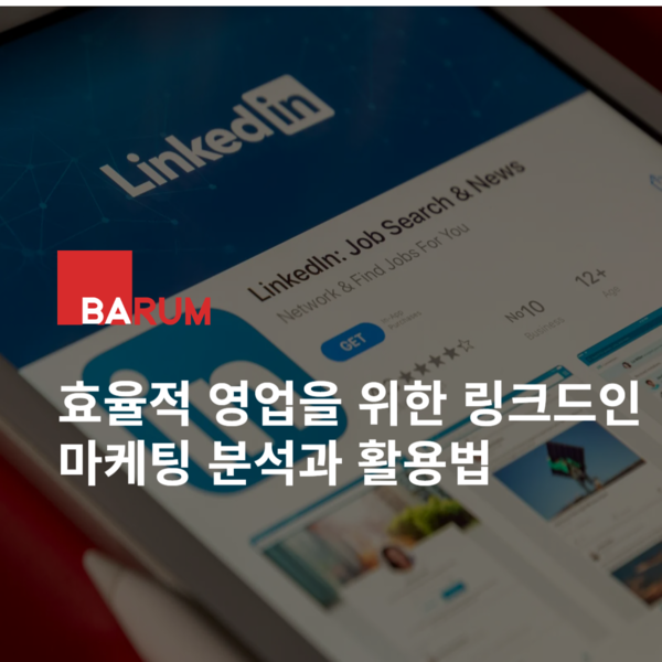 온라인카지노 경찰 벳엔드