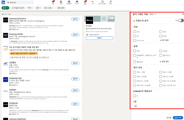온라인카지노 경찰 벳엔드