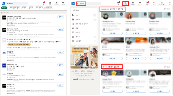 온라인카지노 경찰 벳엔드