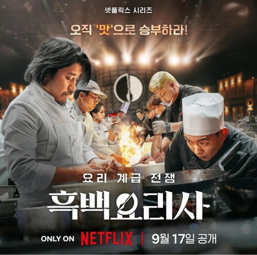 마이다스 온라인카지노 유니벳