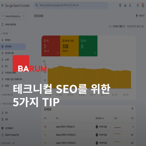 온라인카지노 비타임