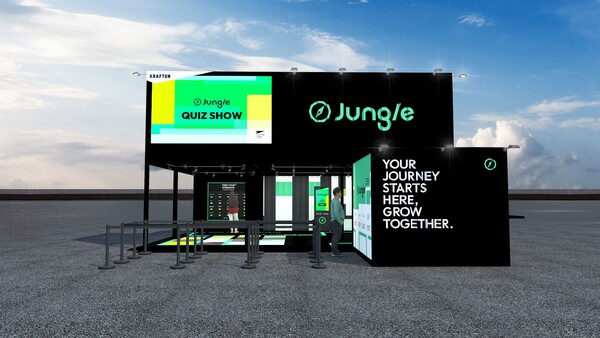 크래프톤 정글 조감도