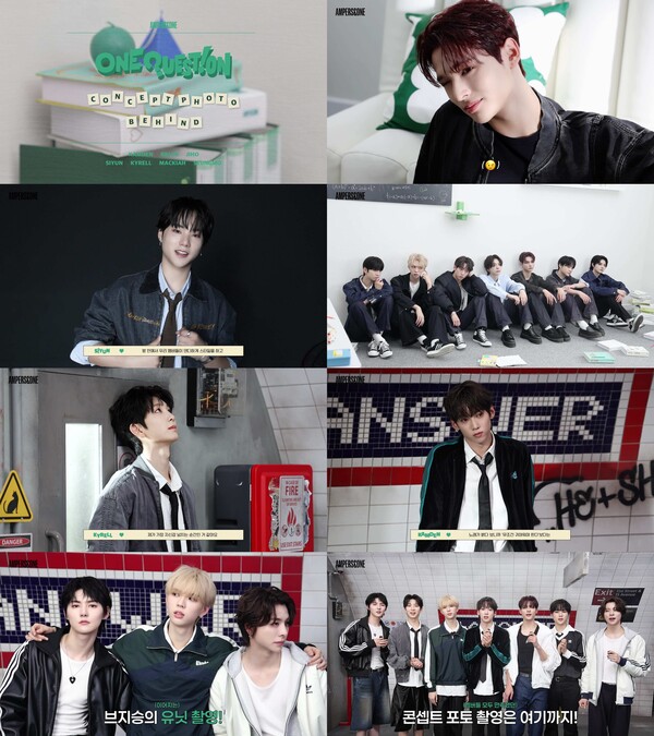 FNC엔터테인먼트