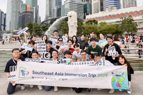 창구 프로그램 6기 참여사들이 싱가포르에서 진행된 글로벌 연수 프로그램